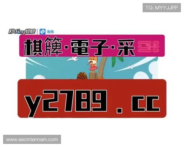 2024年最值得信赖的ag真人app官网入口，提供丰富的游戏选择与优质服务