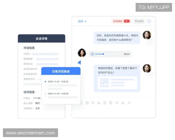 天博真人ag用户常见问题解答与客服支持服务全方位解析